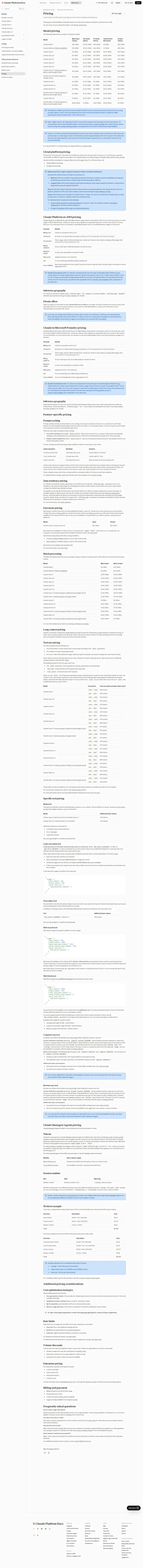 Claude Code api-ratecard, captured Aug 26, 2026