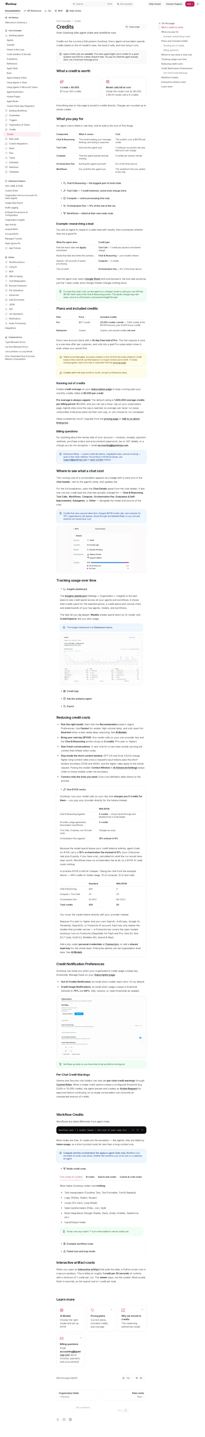 Gumloop docs-pricing, captured Aug 26, 2026