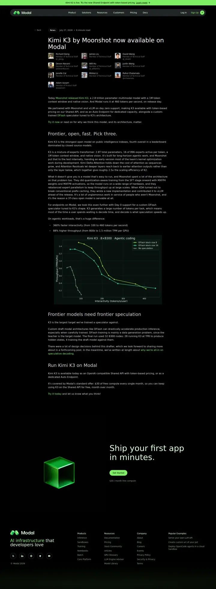 Modal shared-api-announcement, captured Aug 11, 2026