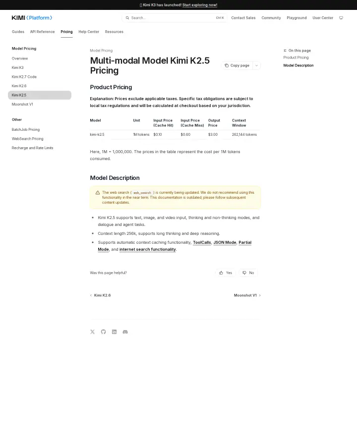 Moonshot AI api-pricing-k25, captured Jul 30, 2026