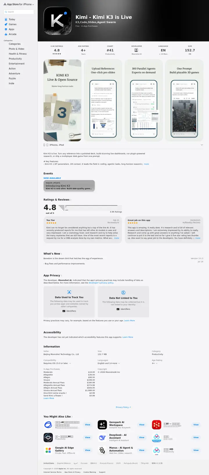Moonshot AI appstore-iap-iap-expanded, captured Jul 30, 2026