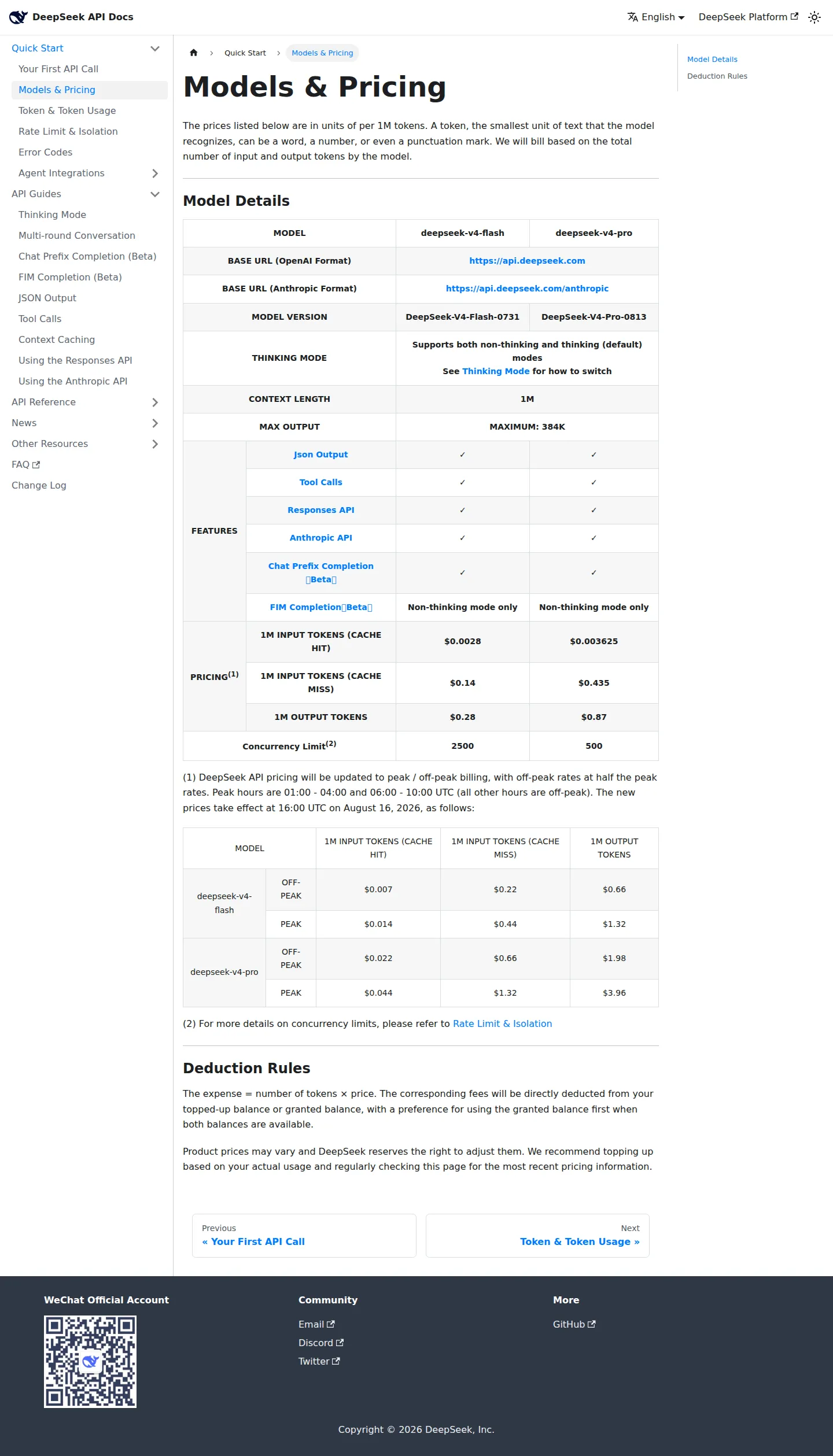 DeepSeek Announces Peak/Off-Peak Pricing — Effective Aug 16, 2026 screenshot 1